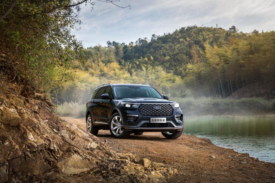  Ford Explorer Platinum 2020 года  (CN) (фото 5 из 14)